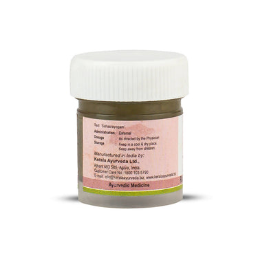https://cdn.shopify.com/s/files/1/1857/6931/products/S0PGYVJkxQ.jpg?v=1649499670